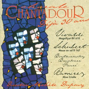 Magnificat in G Minor, RV 610: IV. Fecit potentiam