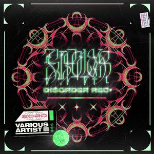 They Secretly Like It