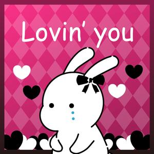 こわれちゃうほど、きみがすき