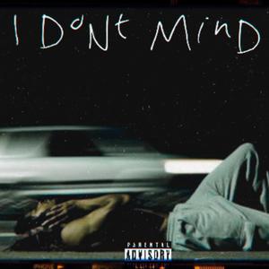 POPOUT x JHI - UNDERSTAND