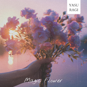 Magic Flower