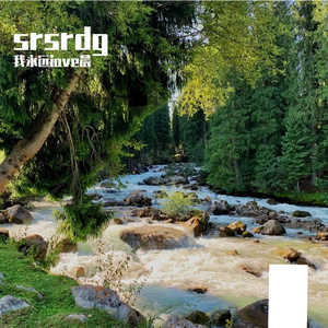 雨巷里的脚步声