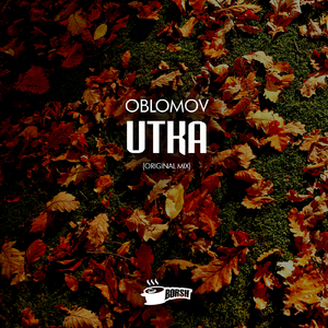 Utka (Original Mix)