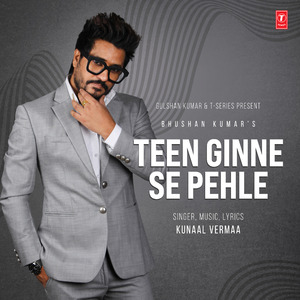 Teen Ginne Se Pehle