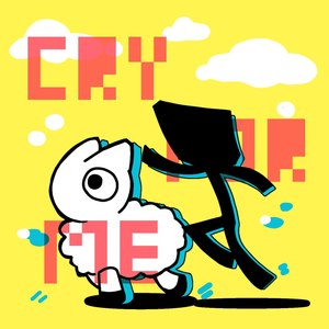cry for me (Discoplug)