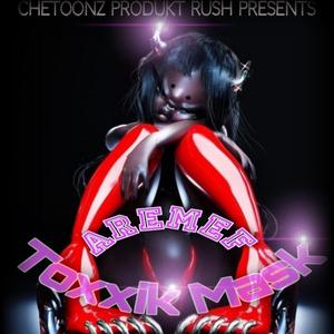 The Oh Yeah (Intrumental Version)