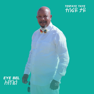 Eyebel