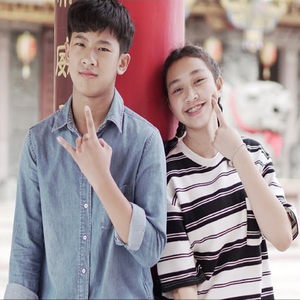 เพียงรอยยิ้ม