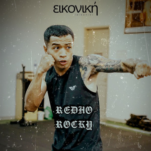 Redho Rocky