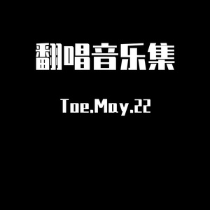 起风了