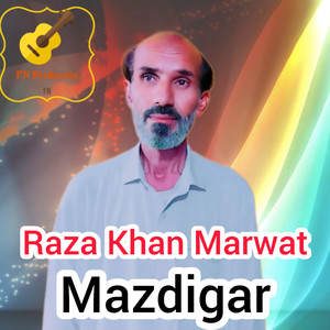 Mazdigar