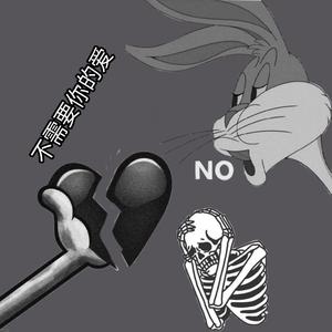 Tayler Prouse-白玫瑰和红玫瑰（Squirrel松鼠S remix）