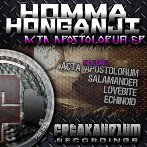 Salamander (Original Mix)