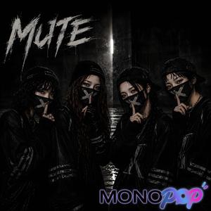 MUTE