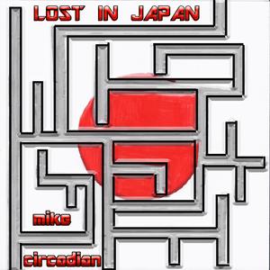 Lost in Japan