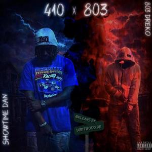 By Myself (feat. Showtime dan)