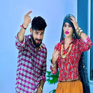 Yaad Teri Aavegi