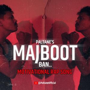 Majboot Ban (feat. Viper Music Zgc)