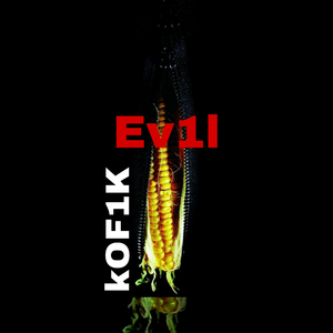 In Dreams You Are Mine...