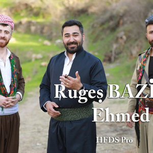 Ehmed Beg 2022