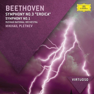 Symphony No. 1 in C Major, Op. 21:I. Adagio molto - Allegro con brio