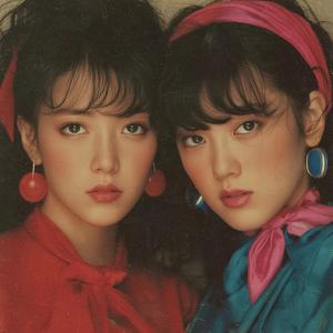 ダンス・ダンス・ダンス