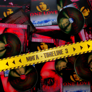 Приветствие (Remaster 2022)