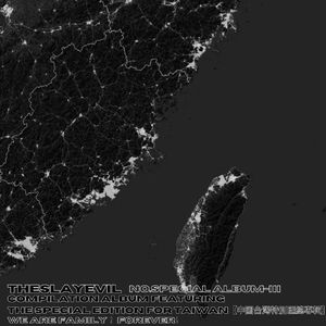 intro剃头匠（中国台湾特别版）