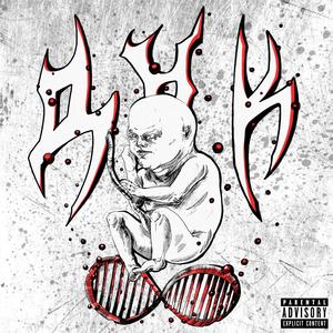 ALHIMIK (feat. Karsa)