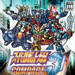 約束はいらない