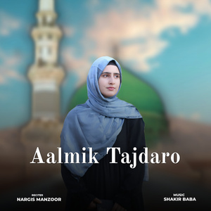 Almik Tajdaro