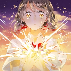 没什么大不了(なんでもないや)（翻自 RADWIMPS）