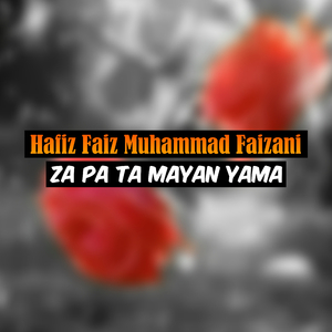 Zargai Me Mat La Drana Gham