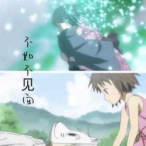 梁老师Tsong / 梁老师Tsong-不如不见面remix（最佳得宠Kaiser / 许宇帆 remix）