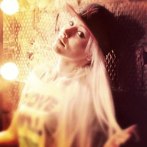 Одинока (D.J. Tuch Remix)