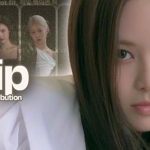 izna (이즈나) - drip lyrics (HAN/ROM)