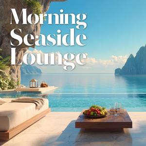 Island Horizon Bossa