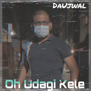 Oh Udagi Kele
