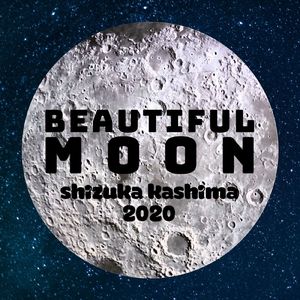 よっぱらいの恋