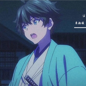 好好睡-《好》（肖杨俊 remix）