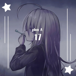 紧握笔尖的梦想