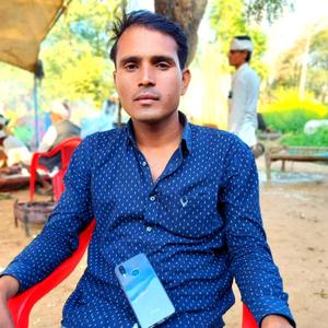 Milba N Aav To Wait Karu Nhi