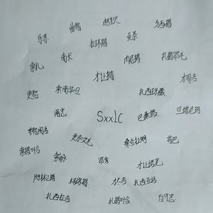 right now（prod.Rick1y）