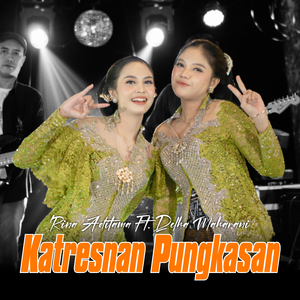 Katresnan Pungkasan