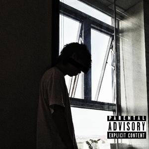 我已经决定把你遗忘 Prod.by Trai5or