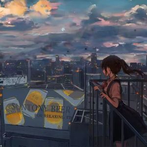 我多想说再见啊