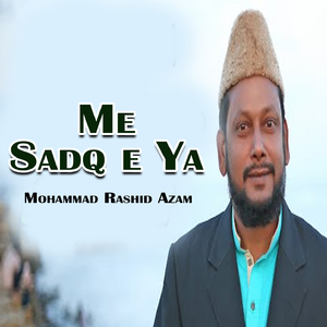 Me Tu Deewana Khowaja