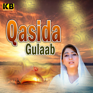 Qasida