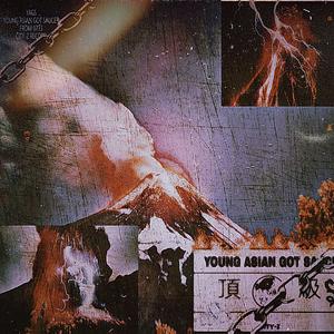 顶级（Prod.by Gibbo）