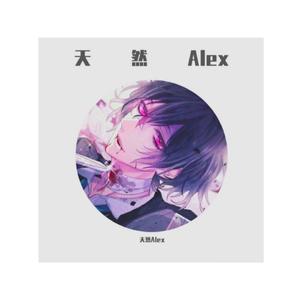 够爱(原唱：东城卫)